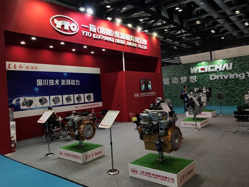 第十六屆中國(guó)國(guó)際內(nèi)燃機(jī)及零部件展會(huì)一拖展臺(tái)