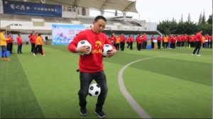 正恒動力鑄造工廠團(tuán)建活動
