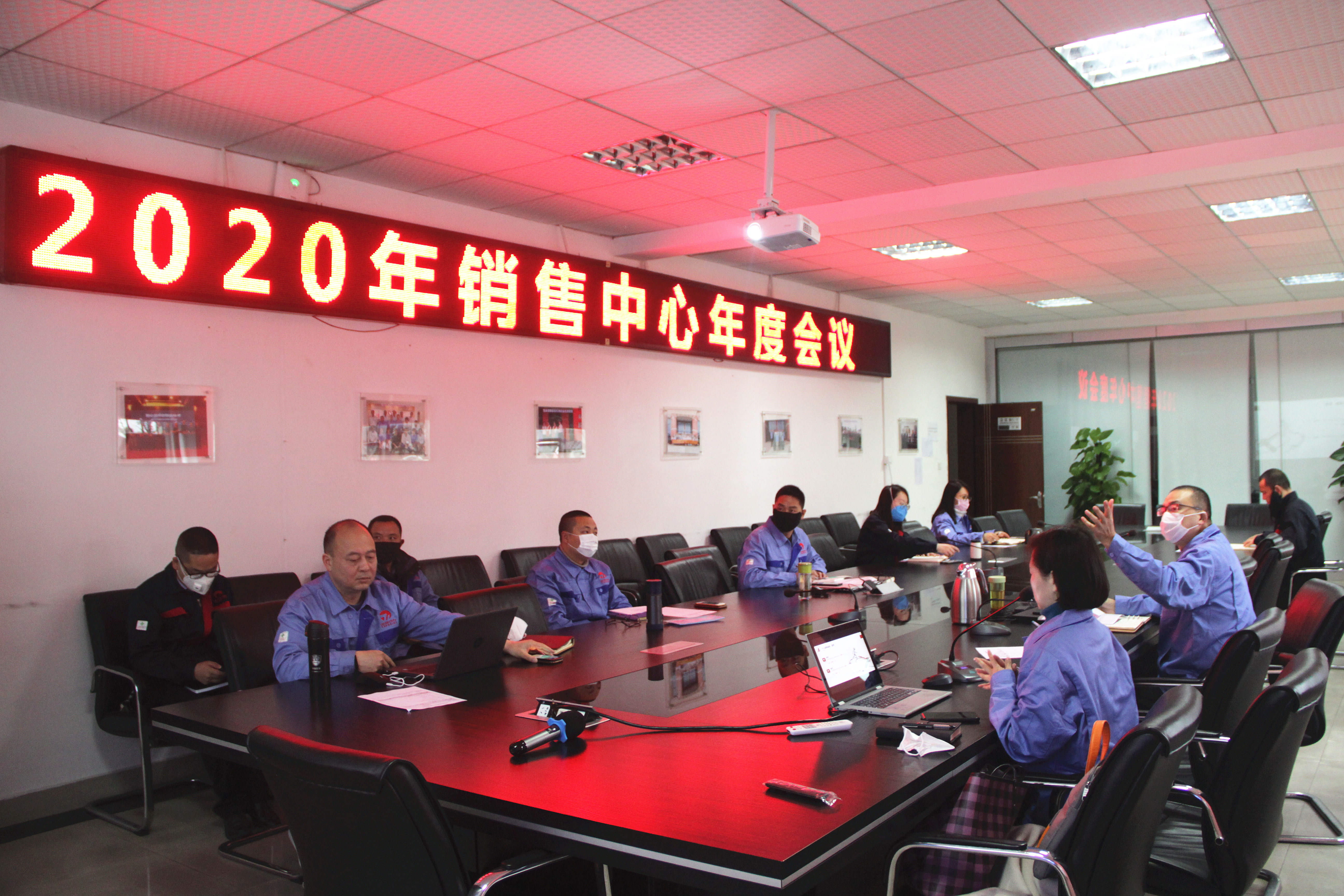 凡是過往，皆為序章—正恒動力2020年銷售中心年度會議