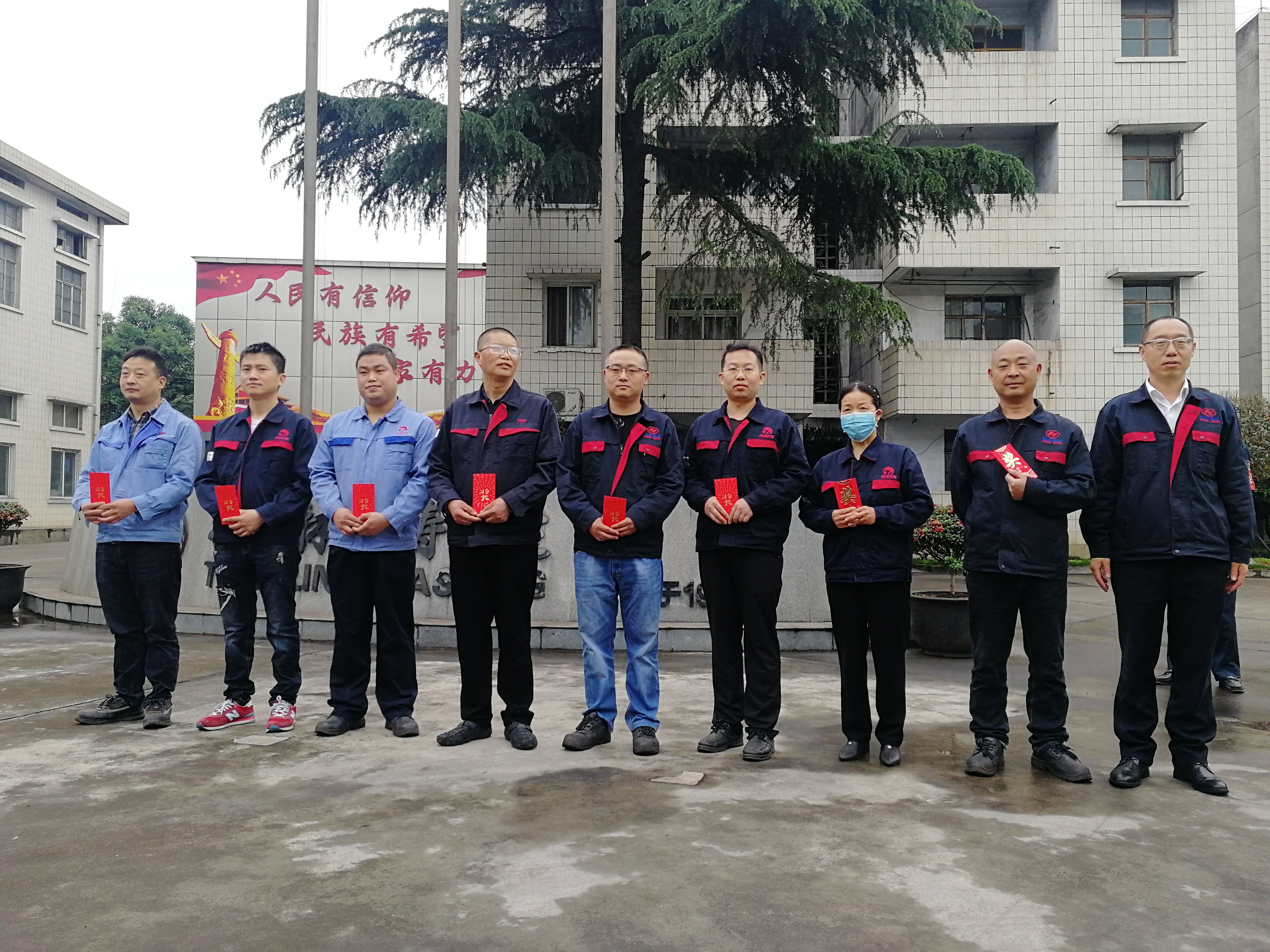 熱烈祝賀正恒動(dòng)力鑄造工廠 2020年度獲批專利22件