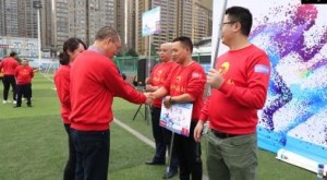 正恒動力鑄造工廠團(tuán)建活動