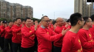 正恒動力鑄造工廠團(tuán)建活動
