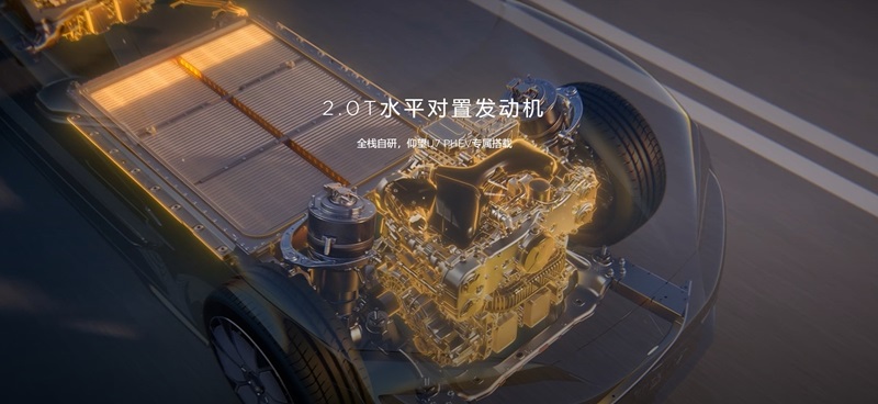 《從保時(shí)捷到比亞迪：水平對(duì)置發(fā)動(dòng)機(jī)的「中國(guó)方案」》